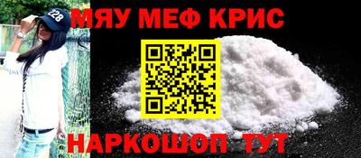 марки lsd Кандалакша
