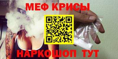 скорость Канаш