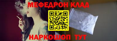 марки lsd Кандалакша