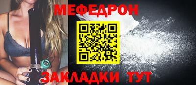 марки lsd Кандалакша