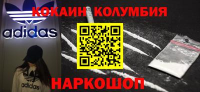 скорость Канаш