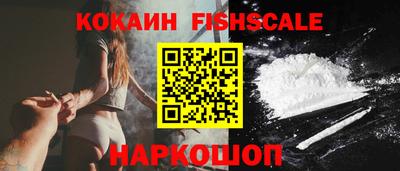 марки lsd Кандалакша