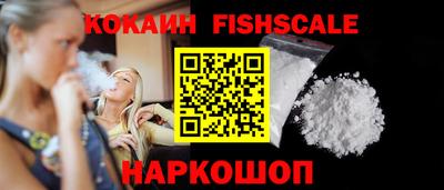 таблы Камышлов