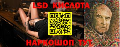 не бодяженный Кинель