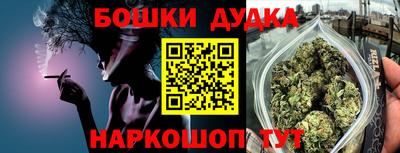 экстази Кимры