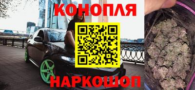 скорость Канаш