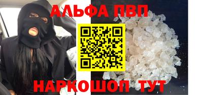 скорость Канаш