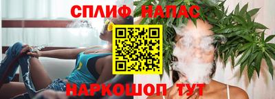 таблы Камышлов