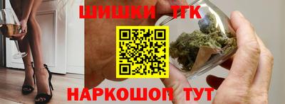 таблы Камышлов