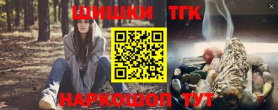 таблы Камышлов