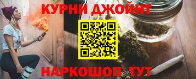 экстази Кимры