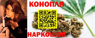 скорость Канаш