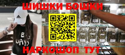 скорость Канаш