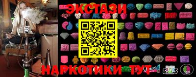 скорость Канаш
