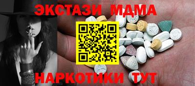 ГАЛЛЮЦИНОГЕННЫЕ ГРИБЫ Кингисепп