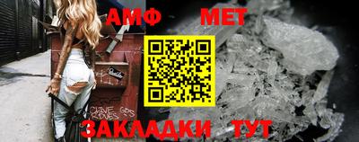 марки lsd Кандалакша
