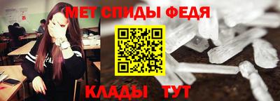 скорость Канаш