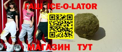 скорость Канаш