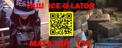 скорость Канаш