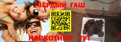 скорость Канаш