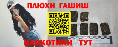 скорость Канаш