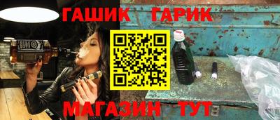 скорость Канаш