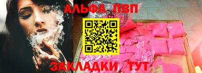 скорость Канаш