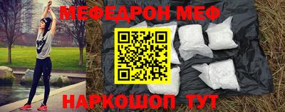 не бодяженный Кинель