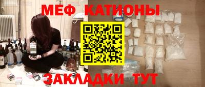 марки lsd Кандалакша