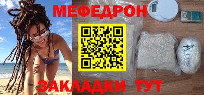 скорость Канаш