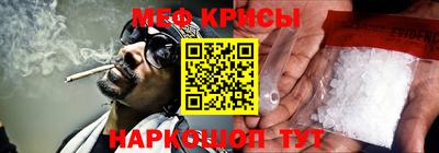 марки lsd Кандалакша